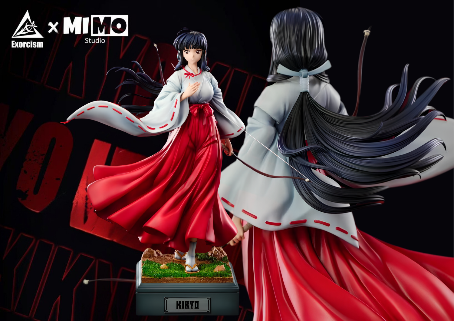 破魔×MIMO 桔梗
